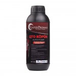 Brushless Car Foam Brushless Car Foam