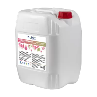 Neighbour Cracker Carpet Perfume